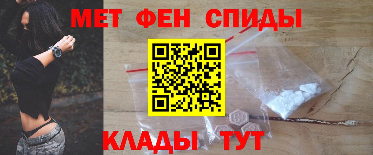Петропавловск-Камчатский  АМФ Premium  Вход с VPN 