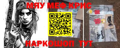 кокаин перу Владивосток