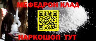 mdpv Владикавказ