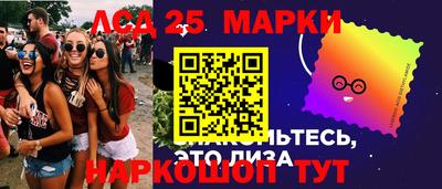 кокаин перу Владивосток