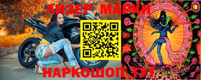 mdpv Владикавказ