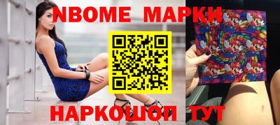 спиды Владимир