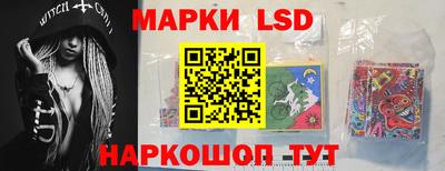 мяу мяу кристалл Вязьма