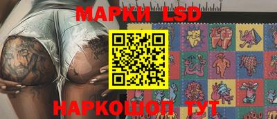кокаин перу Владивосток