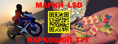 спиды Владимир