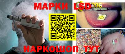 mdpv Владикавказ