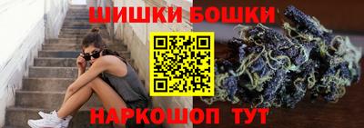 кокаин перу Владивосток