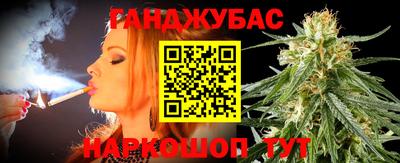 первитин Вязники