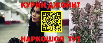 кокаин перу Владивосток