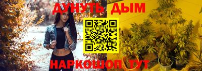 кокаин перу Владивосток