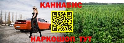 спиды Владимир
