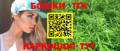 спиды Владимир