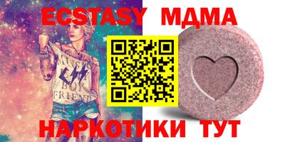 спиды Владимир