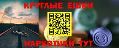кокаин перу Владивосток