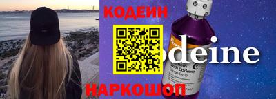 спиды Владимир