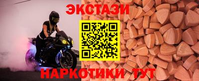 кокаин перу Владивосток