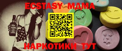 спиды Владимир