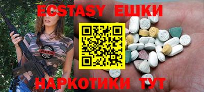 спиды Владимир