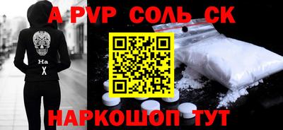 mdpv Владикавказ