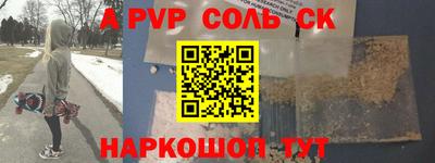 mdpv Владикавказ
