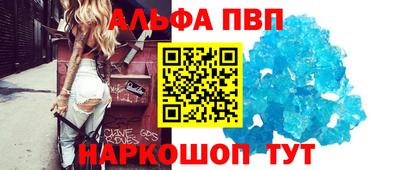 mdpv Владикавказ