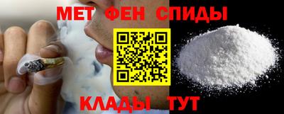 mdpv Владикавказ