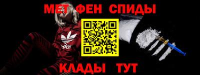 кокаин перу Владивосток