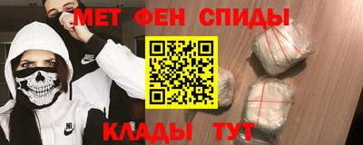 mdpv Владикавказ