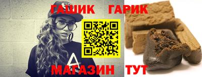 первитин Вязники