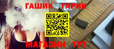 спиды Владимир