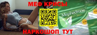спиды Владимир