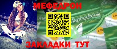 спиды Владимир