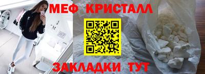 кокаин перу Владивосток