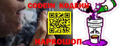 спиды Владимир