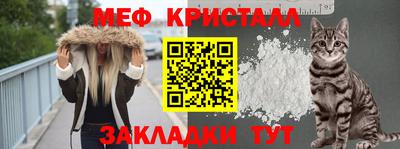 кокаин перу Владивосток